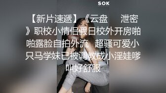 后入老婆 上