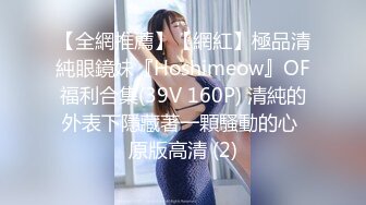 【苏樱】大美女~36H巨乳~欲望表情舞~定制~热舞合集【95V】 (9)