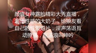 [福利版] 白嫩小生听话被邪恶势力捆绑玩弄