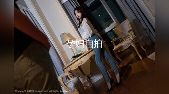 这个面试有点硬MDHG-0008性感可爱首席女神