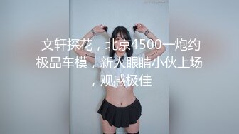  手持镜头操卡哇伊妹子，露脸啪啪女友主动掰穴让特写，女上位再侧入高潮后倒点热水洗逼