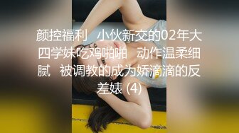 瘦弱小哥泡了个丰满大波女友去开房干累了吃外卖吃饱了给他来个冰火