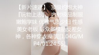 麻豆传媒 MGL-0004 沉溺偷情的淫乱姐妹❤️绿帽老公怒操小姨子-苏畅 吴梦梦