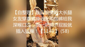 【超顶绿帽大神】91小懒猫 调教母狗校花女友甄选 露出自慰取外卖惊呆小哥 共享极品娇媚女友 越漂亮越反差会玩 (4)