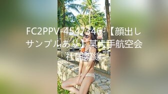 【网曝流出??童颜巨乳】超极品清纯女主播『Julz』与男友私拍流出 美乳女神被猥琐男友各种啪操 完美露脸 高清720P版