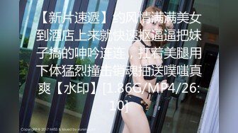   重庆美女绿播下海 练歌房约炮榜1大哥 B里塞跳蛋各种淫乱啪啪啪