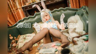 [无码破解]DASS-381 ペニクリ美少女でケツイキ初体験。お尻で交わる濃厚レズアナル性交。 沙月恵奈 一ノ瀬ラム