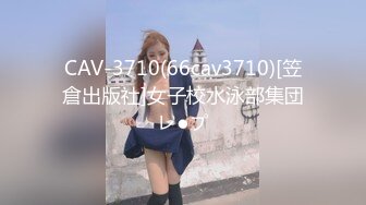 后入02年女友