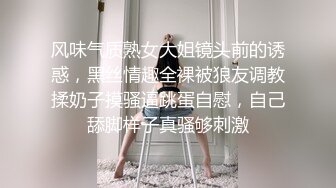 熟女奋进