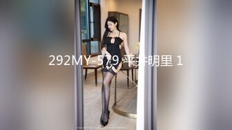 《最新流出✿女神泄密》露脸才是王道！万人求档Onlyfans人形清纯母狗反差婊Bjbubr订阅私拍~大波肥臀居家各种道具紫薇