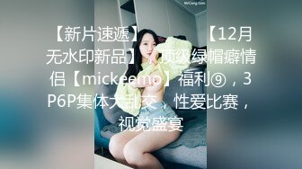 STP18717 高颜值网红美女【小九儿呀】学生妹超大胆！约两大叔回家玩3P  激情沙发轮操小逼太嫩都给操肿了