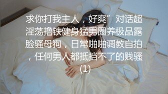 天美传媒TMZGZ-01天美赵公子约啪性感私人教练被强势调教