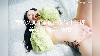 对白有趣刚被破完处顾着玩手机哼着小曲的淡定姐高清无水印