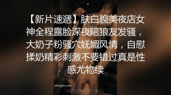 美女大学生和男友之间的私密 被渣男毕业分手后曝光