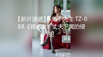 恶劣妇产科医师盯上美人妻