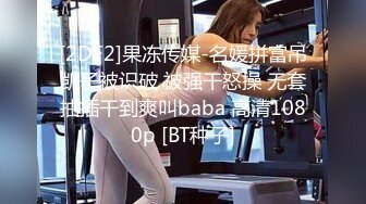 魔鬼身材御姐范美少妇黑丝情趣装，粉色蝴蝶逼美鲍鱼手指插穴揉搓阴蒂