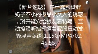 STP24583 32岁安徽小少妇，白嫩胸大，D罩杯，风骚淫荡被干得嚎叫不断，岔开双腿插穴，小逼逼还挺粉嫩 VIP2209