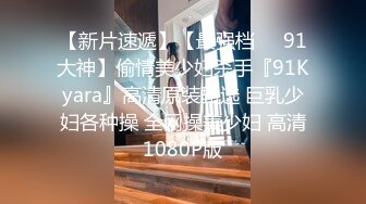 2024年新流出，【抖音泄密】，63万粉丝，25岁上海短发少妇【李笑笑7788】，啪啪自慰 (2)