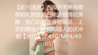 未婚妻3p