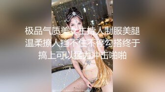 网黄倾辛床上与健身帅哥约战大捷豹