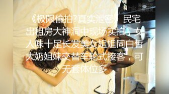 和长春老婆为了等升旗一夜不睡