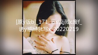 STP25684 网聊良家人妻，约过来操逼，白色西装御姐，舌吻掏出奶子吸吮，扶着大屁股后入