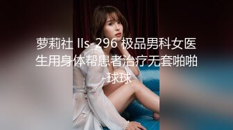 良家小美女被中年大叔无套疯狂抽插爽死了！【小莲花】喜欢小妹妹的不要错过