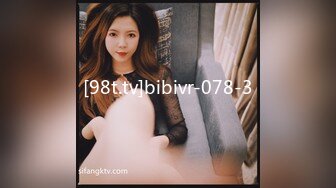 MDX-0062.艾秋.高冷女神上门取精.屌丝发财怒射满穴.麻豆传媒映画