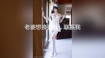 STP34021 E罩杯巨乳少婦 在家寂寞發騷 掏出豪乳一頓揉捏 開裆絲襪 拿出假屌騎乘抽插 嬌喘呻吟不斷