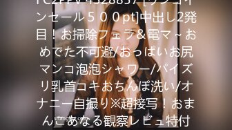 【新速片遞】 漂亮少妇人妻吃鸡啪啪 啊啊我不行了痛死了 帮你口出来吧 被大鸡吧小伙各种姿势猛怼 骚叫连连 求饶 