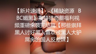 ✿洛丽塔小可爱✿极品清纯可爱萌妹COS雷姆 满足哥哥的变态爱好，这个软萌乖巧的小可爱谁能不爱！反差小母狗