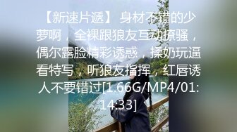 MTVQ1-EP15 林嫣 突袭女优家 EP15 节目篇 突袭部队闯空门 塞着跳蛋女外送超害羞 麻豆传媒映画