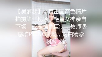 妖媚吸精美少女的变装计划▌宸荨樱桃▌黑丝光剑变身欲火一触即发 极致享受肉棒冲撞蜜穴 爆射香艳玉足