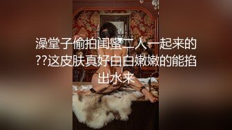 母狗老婆被人骑着操