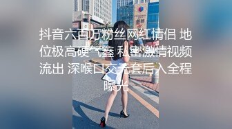 【新片速遞】生死有命富贵在天再次玩弄风骚小女友，对着镜子站在地上玩弄吃奶抠逼，口交大鸡巴舔蛋蛋后入抽插浪荡呻吟