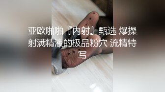 【唯美猎奇】上海第四爱情侣「MeiMei」OF调教私拍 训练男朋友成为真正的母狗奴隶【第十八弹】(6v) (3)