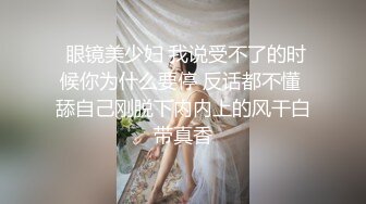 寻花偷拍系列-男主3500约操身材苗窕的洋装美女…