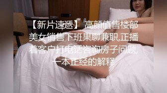 深夜萝L莉专场,6个小妹妹在线选妃,投票指定开苞就干哪个,眼镜小妹最受欢迎