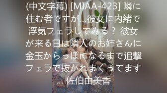 （原创）上海大叔18cm后入