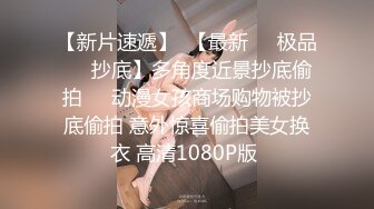 2024.10.7，【曹长卿joker】，推特泡良大神，少妇蜜桃臀，足交调情啪啪，欲女饥渴异常2