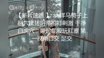 商场女厕近距离偷窥俩美女闺蜜的小黑鲍