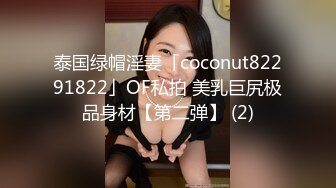 [2DF2] 《二狗探花》冒充包工头约炮自称不懂啥叫双飞3p的卖淫女，抱起来干的她很满足夸狗爷厉害 - soav(3402940-8070554)_evMerge[BT种子]