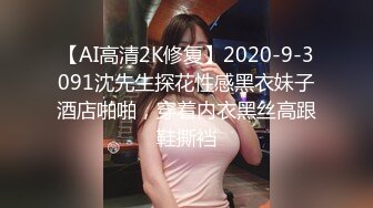 ❤️反差萝莉萌妹❤️超极品合法卡哇伊小萝莉〖小奥喵〗与大鸡巴爸爸各种啪啪 水晶棒紫薇 一线天白虎嫩穴插出白浆