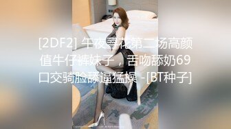 91国产痴汉系列经理看片痴狂，在办公室强行后入员工