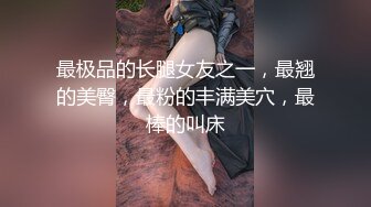 漂亮美女吃叫啪啪 69深喉 上位骑乘 白虎鲍鱼粉嫩 最后口交射精 全部吃掉 美美的夜宵