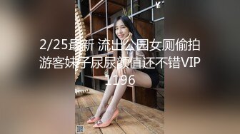 【重磅】极品反差少妇小母狗【小欢欢】露出 给外卖小哥口 (7)