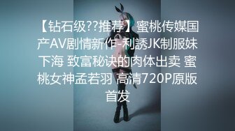 【AV佳丽】李二被变态税务员勒索进行原始性行为