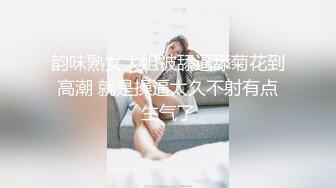 《最新新瓜速吃》万元定制网易CC身材纤细天然巨乳女神【梦甜】裸舞M腿紫薇~高潮脸非常销魂~撸点超高