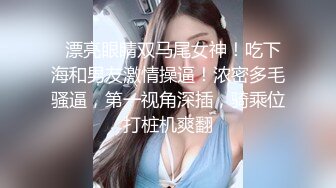 【自整理】Xhamster博主——Mistress_BJQueen 女王调教 不一样的高潮 微微重口  最新视频合集【157V】 (151)