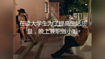 极品福利姬美少女  发条少女 -迷之呆梨  压缩版视频福利合集 [228V] (164)